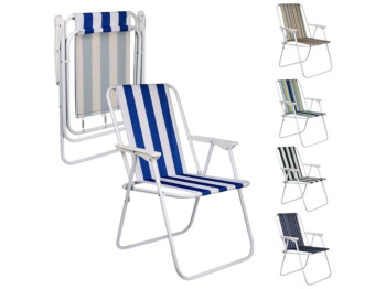 Кресло раскладное Радуга 51,5х60х82см