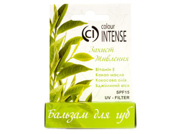 Гигиеническая помада Color Intense LS-112 Зеленый чай