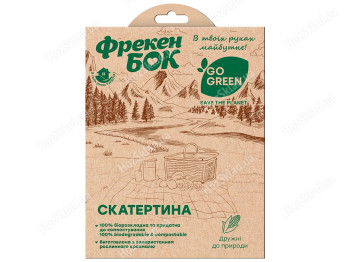 Скатерть Фрекен Бок, Go Green, 120x150см, 1шт