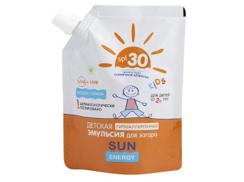 Детская гипоаллергенная эмульсия "Sun Energy" для загара водост. SPF 30+ дой-пак 200мл