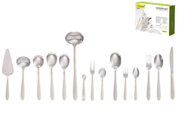 Набор столовый Maestro, нержавеющая сталь, цвет серебристо-золотой (цена за 72 предмета)