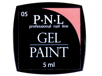 Гель-краска для ногтей P.N.L Gel Paint №005 5мл