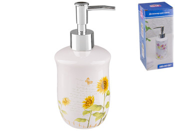 Диспенсер для мыла Подсолнух 350мл
