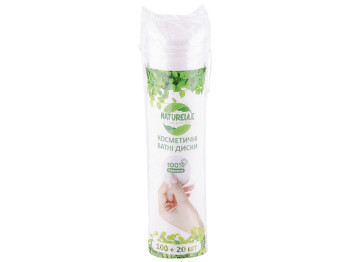 Ватні косметичні диски Naturelle 120шт