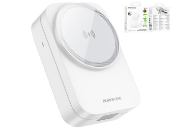 Бездротовий зарядний пристрій Borofone BQ38 3-in-1 для iWatch, білий