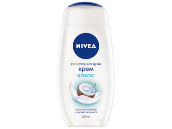 Гель-догляд для душу Nivea "Крем Кокос" 250мл