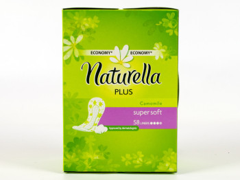 Прокладки ежедневные Naturella "Camomile Plus" 58шт 4капли