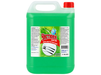 Засіб для миття посуду Чистюня Зелене яблуко, 5л