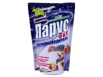 Пятновыводитель кислородосодержащий Парус 3 в 1, 200г