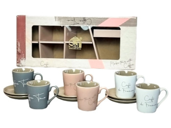 Сервіз кавовий "Кав'ярня" 140мл (ціна за набір 12 предметів)