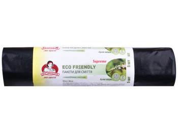 Пакеты для мусора Eco Friendly Помічниця Supreme, 260л, 5шт, черные