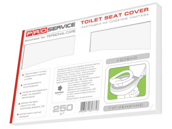 Накладки на сиденье унитаза Pro service, 1/2 (цена за упаковку 250шт)