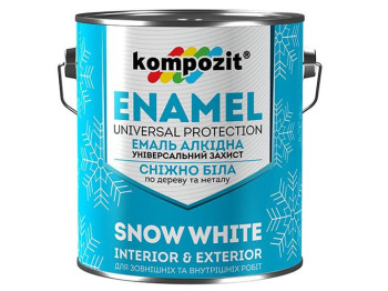 Емаль сніжно-біла глянцева Kompozit 2,8 кг (Композит)