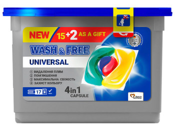 Капсули для прання Wash&Free Universal 17шт