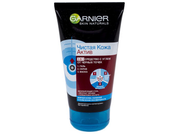 Гель для умывания, скраб, маска для лица Garnier Skin Naturals "Чистая кожа" 3 в 1, 150мл