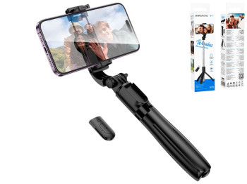 Монопод-тренога Borofone BY13, Bluetooth, 70см, пульт, тримач 63-90мм, колір чорний
