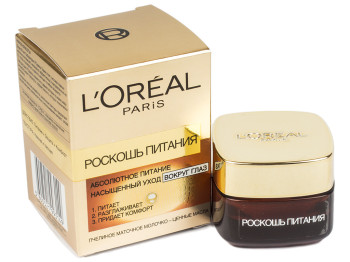 Крем для кожи вокруг глаз LOreal Paris "Роскошь питания" насыщенный уход 3 в 1, 15мл