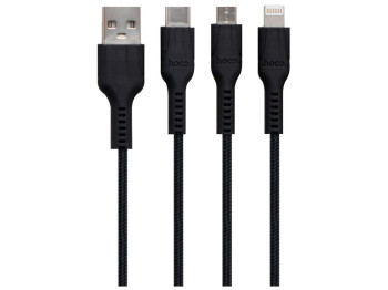 Кабель USB Hoco U31 Benay 3 in 1 Сharging Цвет Чёрный