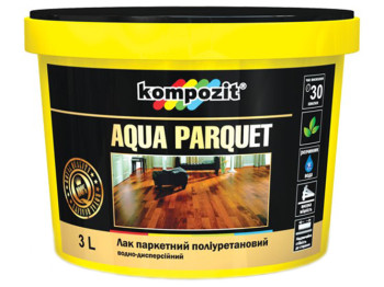 Лак паркетний Kompozit Aqua Parquet 3л глянцевий (Композит Аква Паркет)