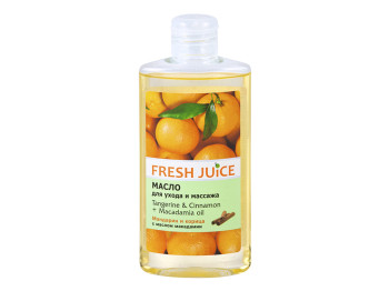 Олія для догляду і масажу Fresh Juice "Tangerine&Cinnamon+Macadamia oil" 150мл