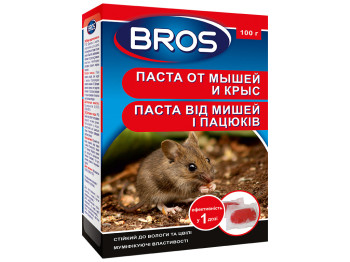 Средство родентицидное BROS паста от мышей и крыс