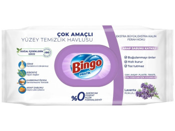 Салфетки влажные Bingo Pratik, универсальные, с лавандой, уксусом, содой, розмарином, 96шт