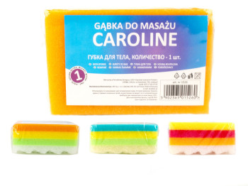 Губка банна масажна Kuchcik "Caroline"