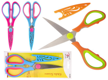 Ножницы кухонные с чехлом 2в1 20,7х8,4х1,2см (цвета ассорти)