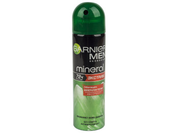 Антиперспірант Garnier Mineral "Екстрім спрей" 150мл