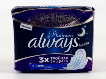 Прокладки Always Ultra "Platinum Collection Night" 7шт 6капель