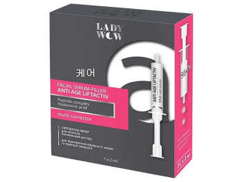 Сироватка-філер для обличчя Lady Wow Anti Age Liftactiv Serum, 2мл (ціна за 7шт)