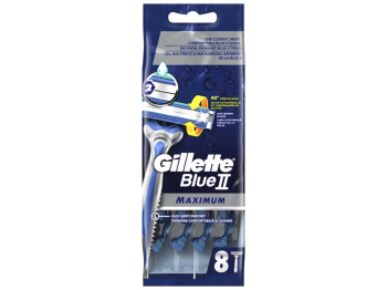 Одноразові бритви Gillette BlueII Maximum, 8шт