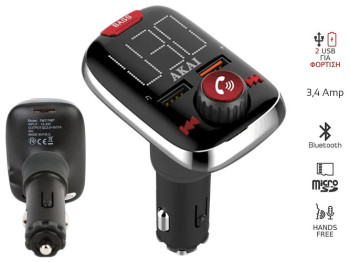 FM-модулятор Akai FMT-74BT USB(5В,1A+QC3.0)-Bluetooth(5.0)-MP3-WMA 87.5-108.0MHZ 12-24В