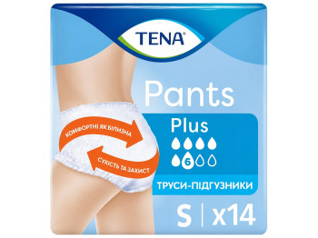 Підгузки-трусики Tena Pants Plus S, 6 крапель, обхват 65–85 см (14 шт)