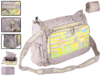 Сумка дорожня/для мам Baby Kingdom (колір - бежевий) 21803