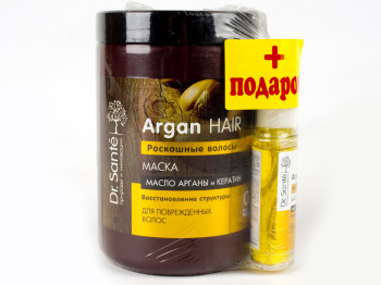 Маска для волос Dr.Sante "Argan Hair" Роскошные волосы 1л + масло Argan hair 50мл в подарок