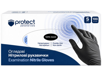 Рукавички Pro service Protect, нітрилові, неопудрені, нестерильні, чорні, розмір S, 100 шт