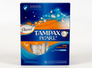 Тампоны Tampax-Discreet Pearl "Super Plus" 18шт 4капли