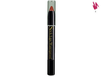 Помада-карандаш Color Intense стойкая №03 Vidid Coral