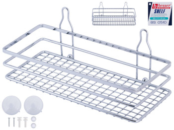 Корзинка прямоугольная Besser 25х12х9,5см хромированная