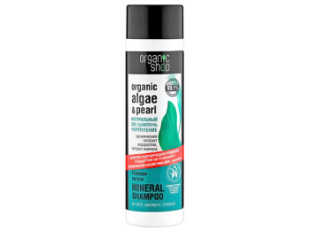 Шампунь для волос Organic people Голубая лагуна 280мл
