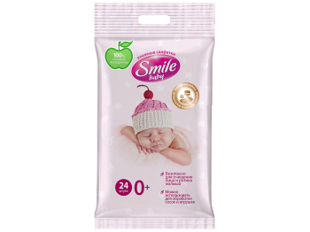 Вологі серветки для немовлят Smile baby 24шт