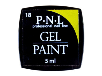 Гель-краска для ногтей P.N.L Gel Paint №018 5мл
