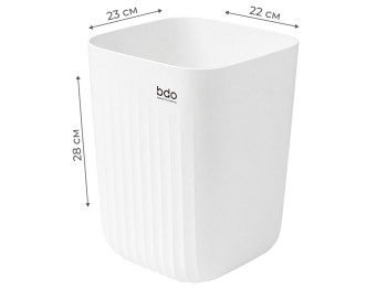 Кошик для сміття, пластик BDO, 23×22×28см, колір білий
