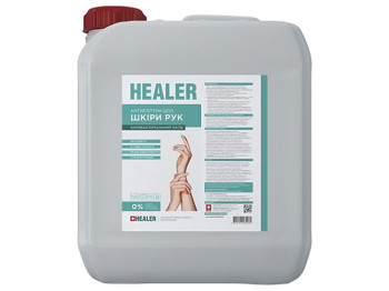 Антисептик для шкіри рук Healer, 10л, (51336864)