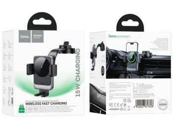 Автодержатель Hoco HW14 Speed Wireless 15W, Цвет Черно-Серый