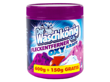Пятновыводитель Waschkonig в порошке 600+150гр Бонус! Германия