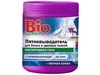 Плямовивідник BIO Formula порошок, для білих і кольорових тканин 750г