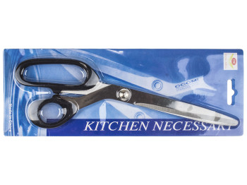 Ножницы кухонные 24х1х8см