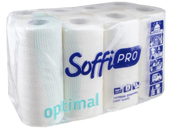 Полотенца бумажные SoffiPRO Optimal двухслойные, белые, целлюлоза (цена за упаковку 8 рулонов)